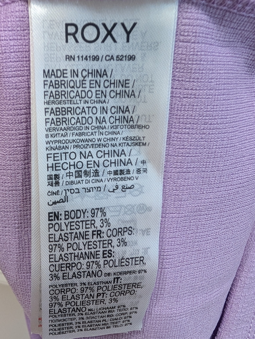 Roxy Lilac Ribbed Tank Dress - Picture 9 of 9